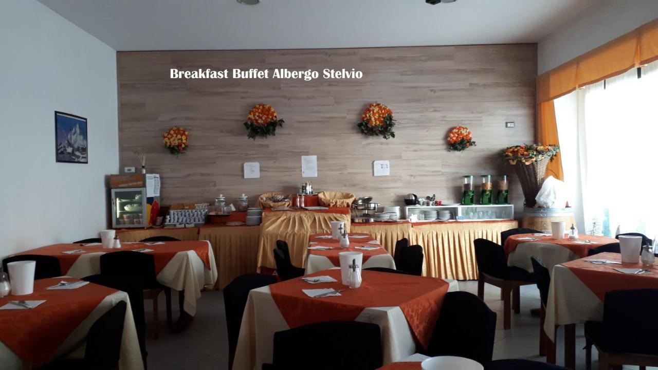 Hotel Bed & Rooms , Corte Rossa -1 Min Walk To Bernina Express Tirano Eksteriør bilde